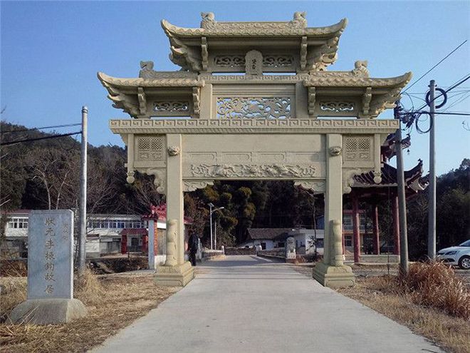 九游体育：讲述石雕牌坊牌楼的历史变化(图1)