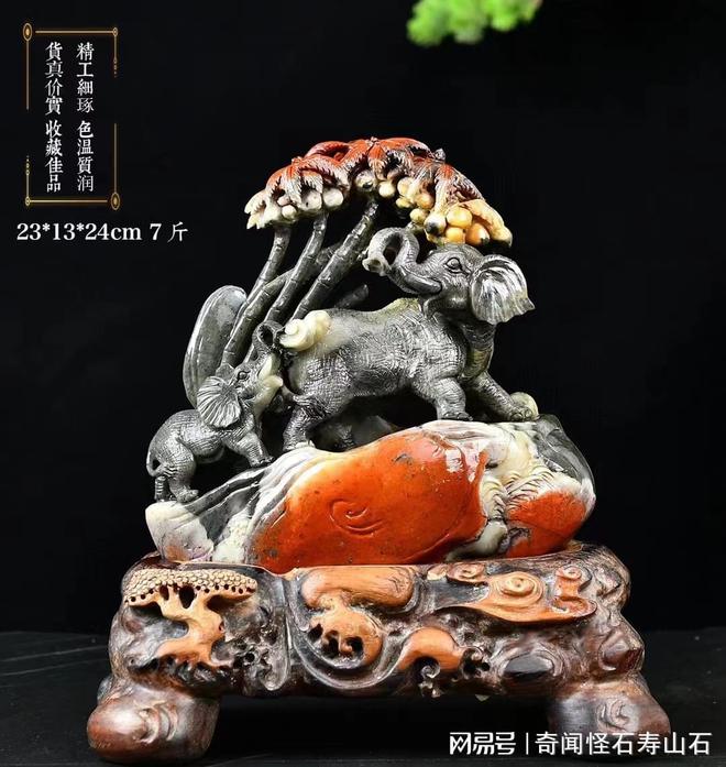 九游体育网站：细节决定一切这些石雕大师的精湛技艺让你叹为观止！(图1)