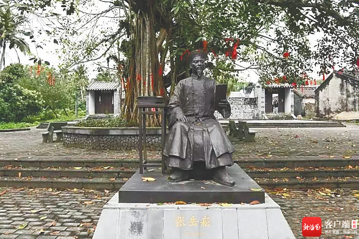海口市区的石雕牌坊书迹：笔蓄千古饱墨(图3)