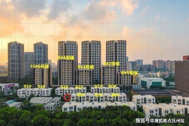 九游体育网站：大宁揽翠艺墅-上海(大宁揽翠艺墅)楼盘详情-房价-户型-容积率-小区环境(图2)