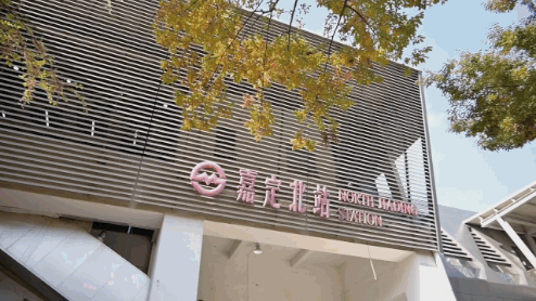 日月光伯爵汇景华庭发布：嘉定日月光伯爵汇景华庭清栋钜惠！(图2)