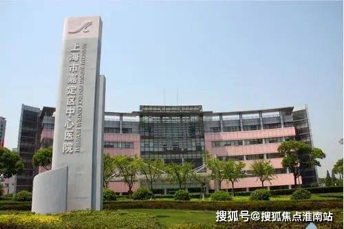 日月光伯爵汇景华庭发布：嘉定日月光伯爵汇景华庭清栋钜惠！(图7)