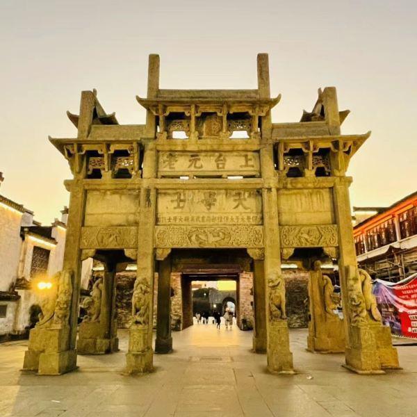中国特有的牌坊你了解多少？(图8)