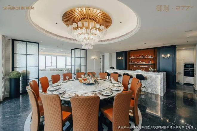 九游体育：绿轴上湿地边586㎡“总裁会客厅”如何成为世界温商的新宠(图7)