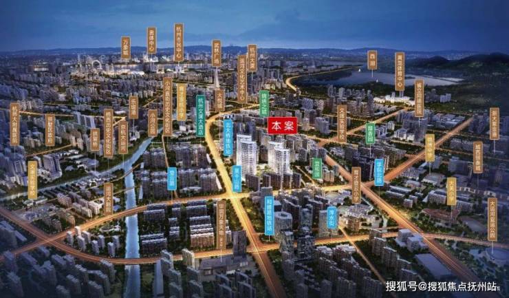 九游体育：中家德玺(中家德玺)首页网站-欢迎您-楼盘详情(图3)