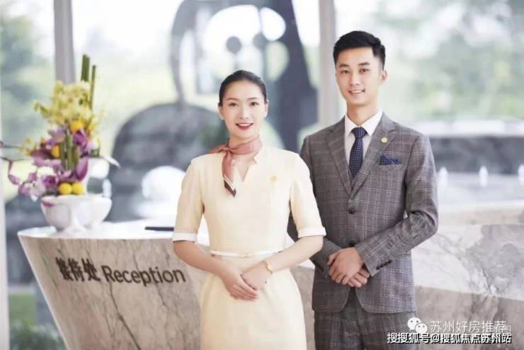九游体育：保利天和珺庭(售楼处)首页网站保利天和珺庭售楼处欢迎您-楼盘详情(图5)