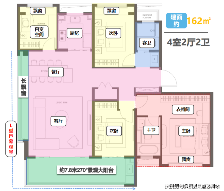 九游体育：保利天和珺庭(售楼处)首页网站保利天和珺庭售楼处欢迎您-楼盘详情(图12)