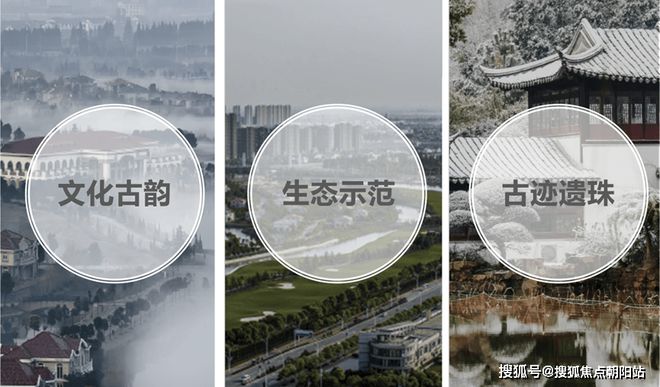 九游体育：『置顶』云栖麓预约通道@丰富的生活体验场景(图2)