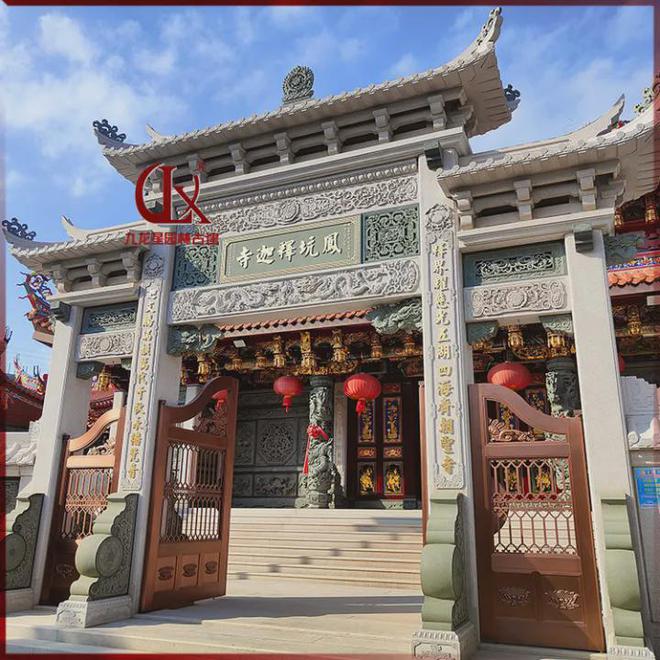 寺庙山门三门牌楼寺庙石牌楼石牌坊定制(图2)