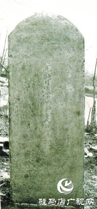 上蔡漆雕开祠(图3)