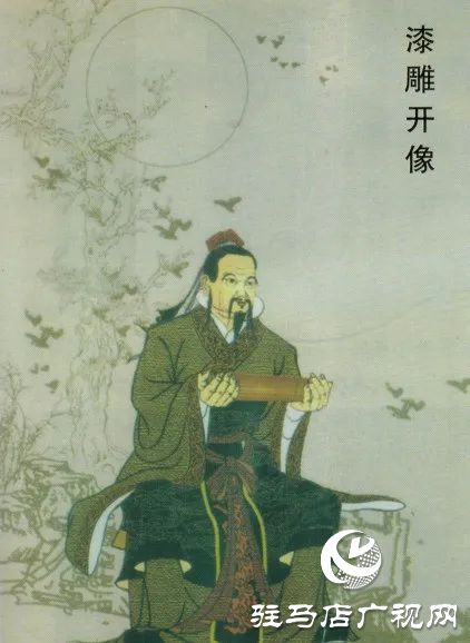 上蔡漆雕开祠(图4)