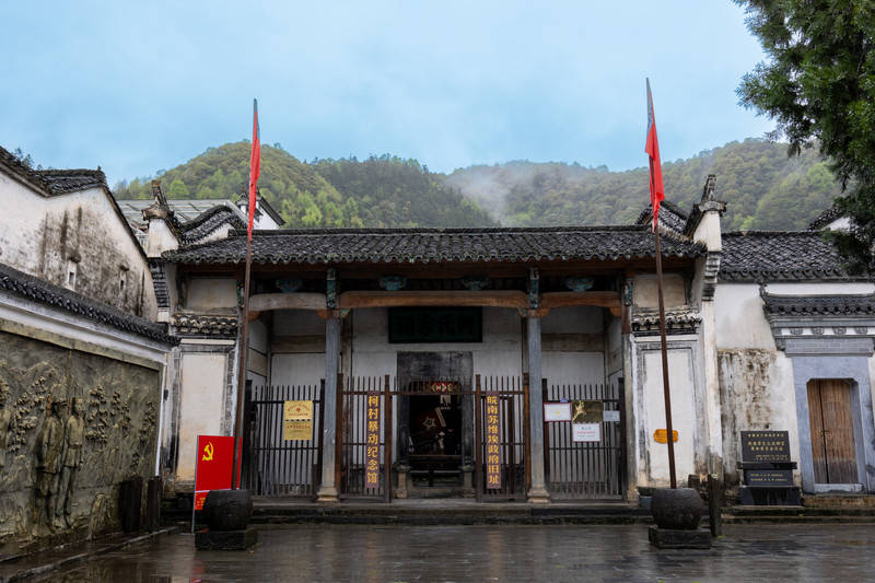 山野清欢自在漫游这一站去黟县(图5)