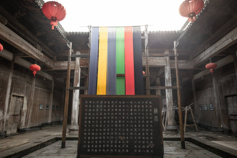 山野清欢自在漫游这一站去黟县(图27)