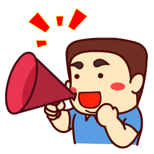 九游体育网站：线索征集！南安境内地上、地下新发现的不可移动文物(图1)
