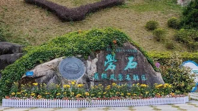 岭东门户、华南要冲——汕头！汕头十大必玩景点！别错过！（上）(图7)