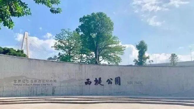 岭东门户、华南要冲——汕头！汕头十大必玩景点！别错过！（上）(图14)
