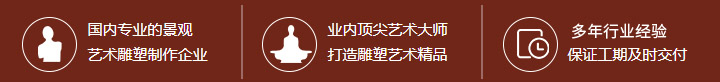 九游体育：纪念雕塑_纪念雕塑2024价格表_生产厂家(图2)