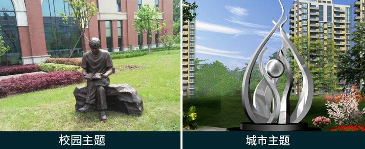 九游体育：纪念雕塑_纪念雕塑2024价格表_生产厂家(图1)