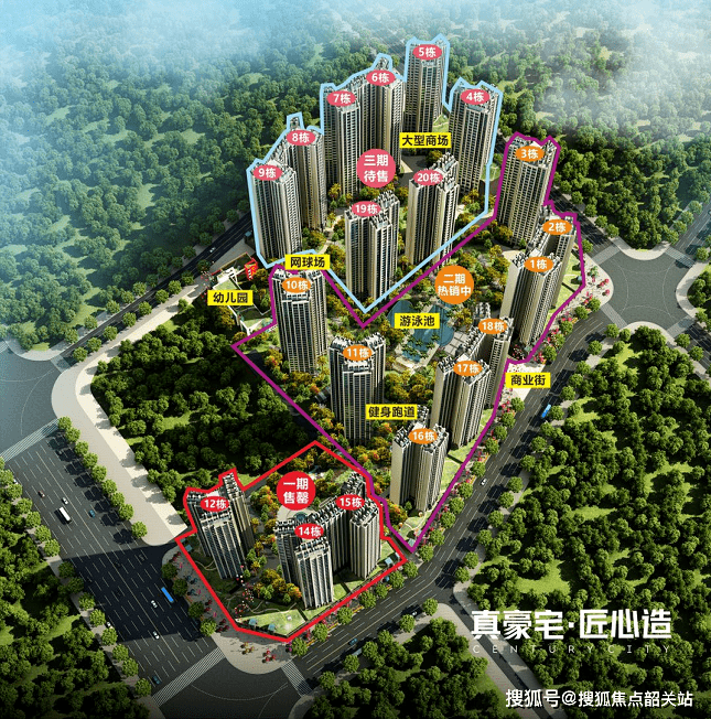 中山金帝世纪城)欢迎您-中山金帝世纪城首页网站-楼盘详情价格户型(图1)