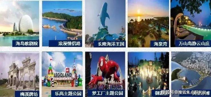 中山金帝世纪城)欢迎您-中山金帝世纪城首页网站-楼盘详情价格户型(图8)