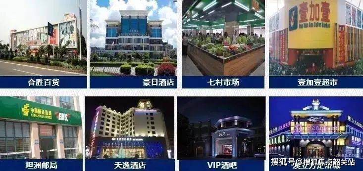 中山金帝世纪城)欢迎您-中山金帝世纪城首页网站-楼盘详情价格户型(图9)
