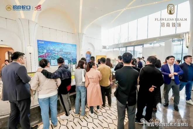 浦东·三林招商臻境售楼处：出事了！爆炸新闻！招商臻境值得买吗(图5)