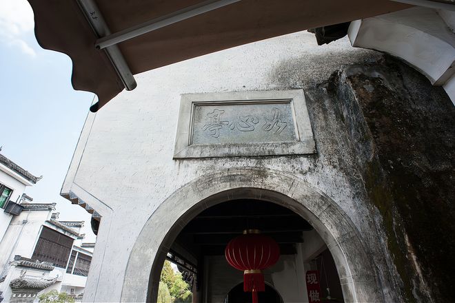 九游体育：皖南有个“船形村”距今已1600多年历史风景秀美古韵十足(图4)