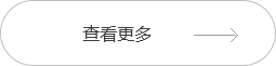 九游体育网站：曲阳县亿盈园林雕塑有限公司(图1)