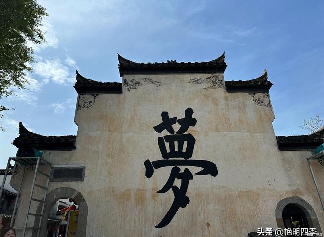 家乡不但有亲情的温暖还有许多美景可看(图1)