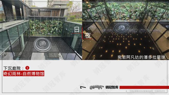 「」招商玺(北京)招商玺售楼中心地址-售楼处电话(图4)