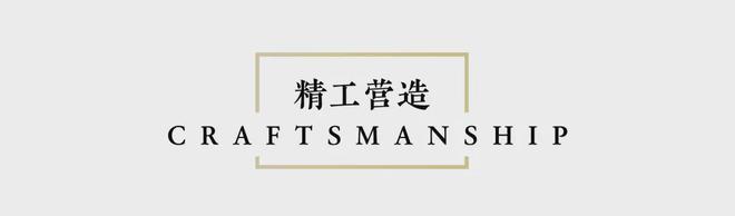 中海甲叁號院→售楼处电话→售楼中心→楼盘详情→24小时电话(图13)