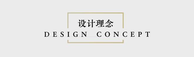 中海甲叁號院→售楼处电话→售楼中心→楼盘详情→24小时电话(图2)
