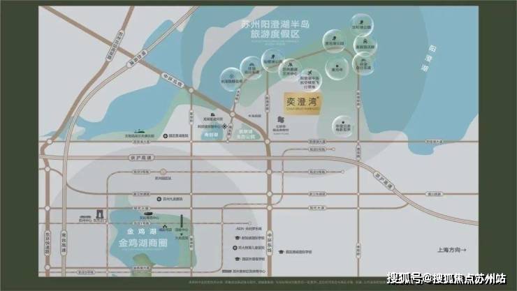 九游体育：园区独栋别墅-阳澄湖-比斯特旁-苏州奕澄湾】售楼处电话-价格-户型-交付时间(图3)