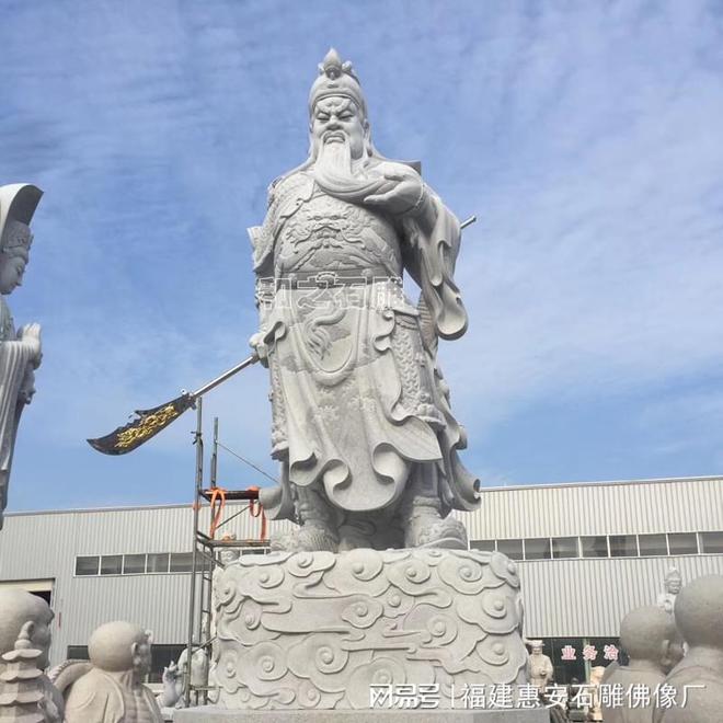 石雕关公像：价格从数百元到数万元不等(图5)