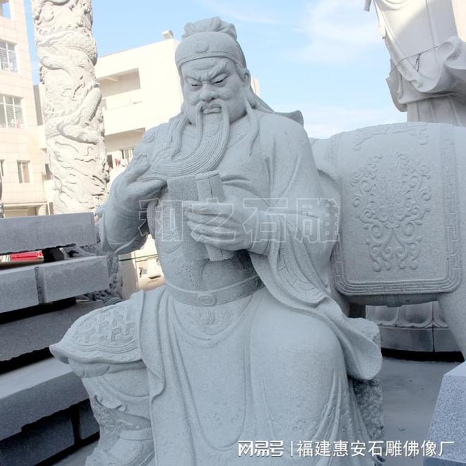 石雕关公像：价格从数百元到数万元不等(图3)