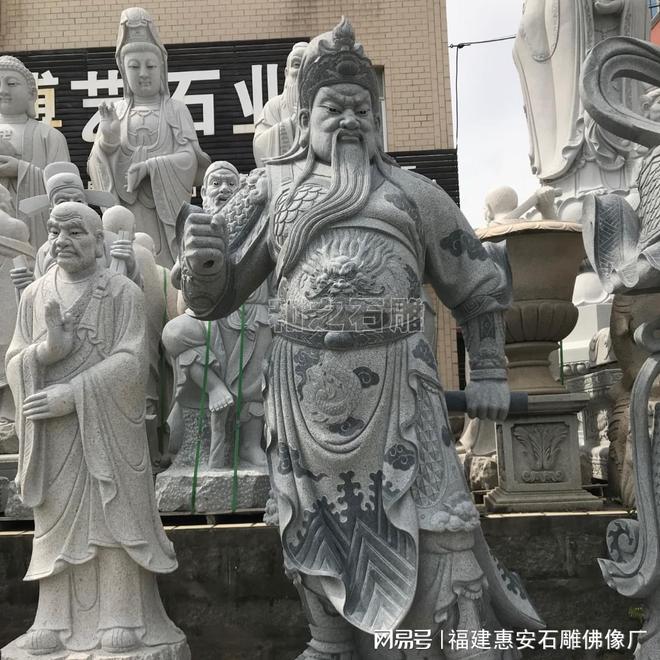 石雕关公像：价格从数百元到数万元不等(图4)