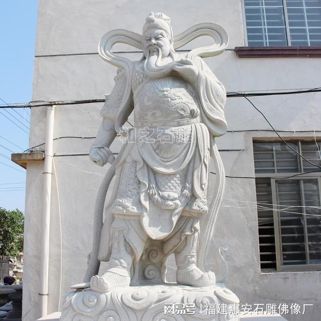 石雕关公像：价格从数百元到数万元不等(图6)