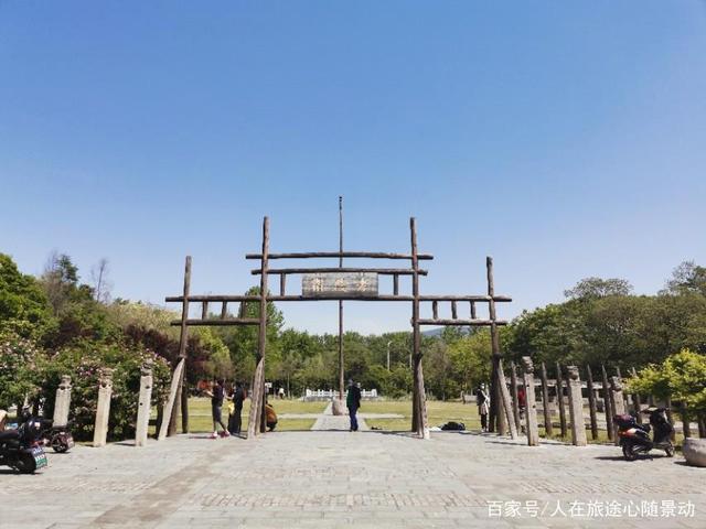 九游体育网站：下马坊遗址公园游记(图2)