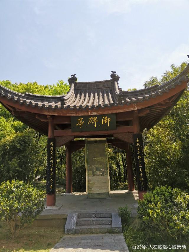 九游体育网站：下马坊遗址公园游记(图3)