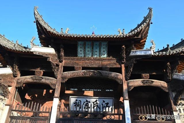 九游体育网站：安徽有个小县旅游名气不大却是一个成语的发源地距杭州仅4小时(图12)