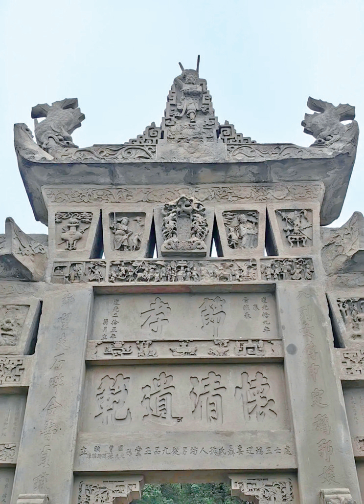 九游体育：渝北：慢功细绣修旧如旧这4处不可移动文物重焕光彩(图2)