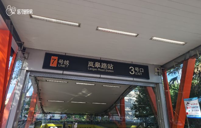 『』上海普陀品尊国际售楼处发布：豪宅新秀即将闪耀入市！(图32)
