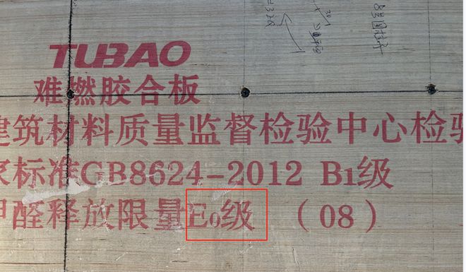 『』上海普陀品尊国际售楼处发布：豪宅新秀即将闪耀入市！(图12)