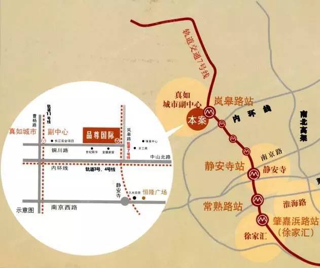 『』上海普陀品尊国际售楼处发布：豪宅新秀即将闪耀入市！(图31)