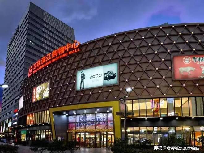『』中建壹品浦江之星售楼处发布：性价比神作你还要错过(图18)