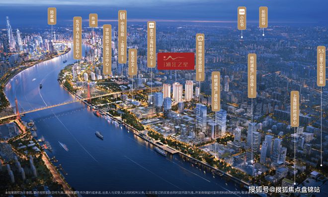 『』中建壹品浦江之星售楼处发布：性价比神作你还要错过(图14)