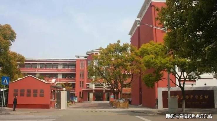 九游体育网站：招商臻境_浦东三林招商臻境楼盘详情_房价_户型图_交通_环境(图18)