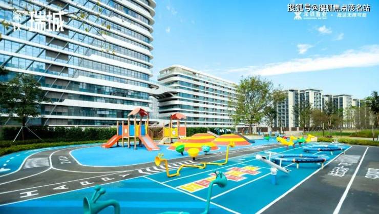 九游体育网站：光明深铁瑞城2024最新消息：价格-位置-交房时间-户型图-附近学校-楼盘详情(图4)