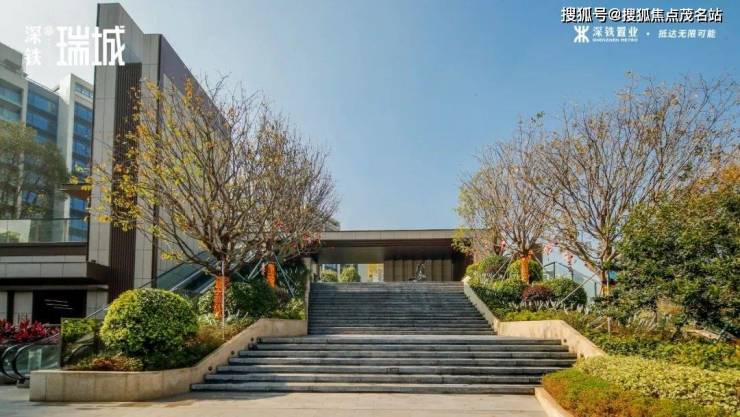 九游体育网站：深铁瑞城售楼处(深圳)首页网站丨深铁瑞城楼盘详情_房价_户型_备案价(图3)