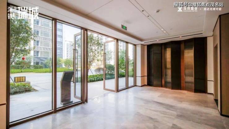 九游体育网站：深铁瑞城售楼处(深圳)首页网站丨深铁瑞城楼盘详情_房价_户型_备案价(图7)